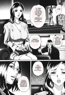 Download Bara no Tsubomi | Rose Bud