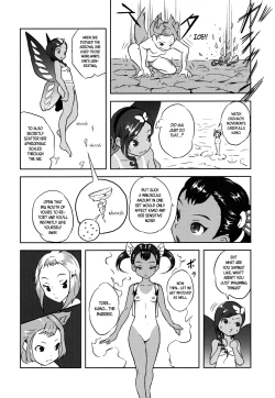 Page 12 of Yurori Kyouiku San | Bath-Loli Education 3