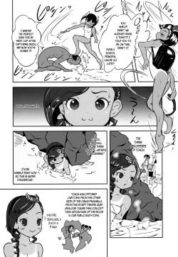 Page 6 of Yurori Kyouiku San | Bath-Loli Education 3