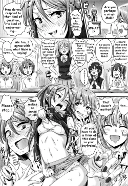 Page 4 of Youkoso Paisen