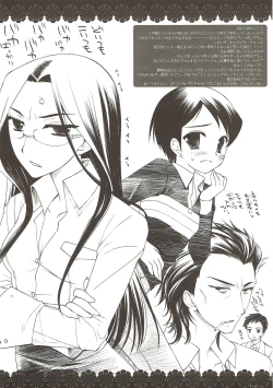 Page 115 of Classic 4