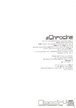 Page 35 of Classic 4