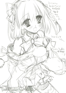 Page 56 of Classic 4