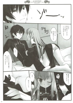 Page 60 of Classic 4