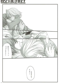 Page 98 of Classic 4