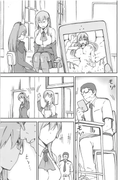 Page 24 of KanColle Omake Bon Matome