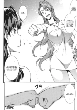 Page 128 of Raikou Shinki Igis MagiaCh. 1-7 + Medousa