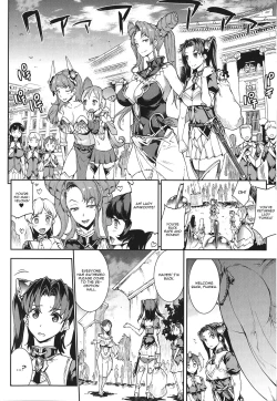 Page 80 of Raikou Shinki Igis MagiaCh. 1-7 + Medousa