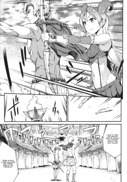 Page 84 of Raikou Shinki Igis MagiaCh. 1-7 + Medousa