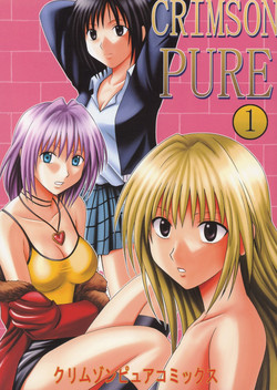 Download Crimson Pure 1