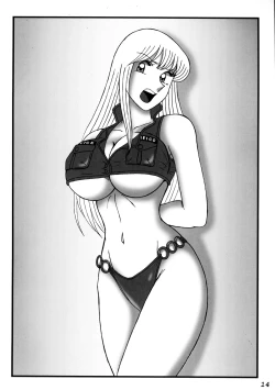 Page 13 of Intendou 0 ZERO