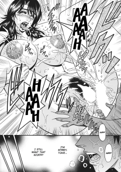 Page 73 of Porno First| Porno FirstCh. 1-7