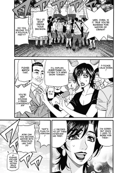 Page 75 of Porno First| Porno FirstCh. 1-7