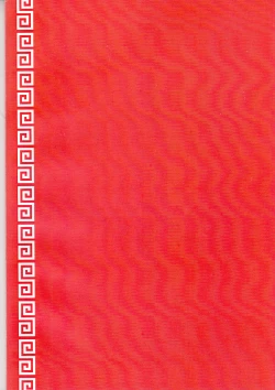 Page 31 of Ramen Daisuki Narutokun