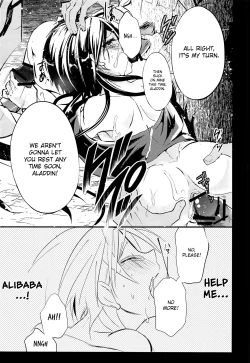 Page 30 of Aladdinchan’s Watersports Book