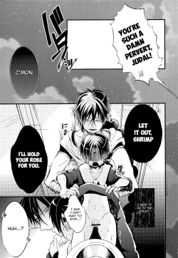 Page 8 of Aladdinchan’s Watersports Book