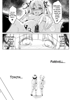 Page 26 of Saenai Kimi no Aganai-kata