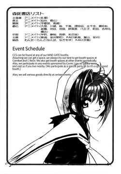 Page 24 of Miracle Seafood Cake