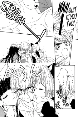 Page 8 of Miracle Seafood Cake