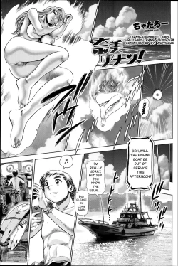 Page 1 of Nami Returns! 1-5