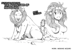 Page 1 of Futanari Eiyuu Heraclena no BoukenBirth volume