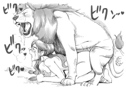 Page 31 of Futanari Eiyuu Heraclena no BoukenBirth volume