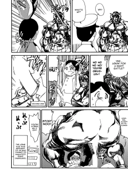 Page 40 of Kikan Yumi Ichirou Dai 10 Gou