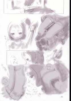 Page 21 of SelfService