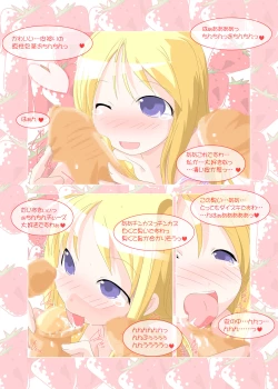 Page 67 of Ichigo Donburi 1+2