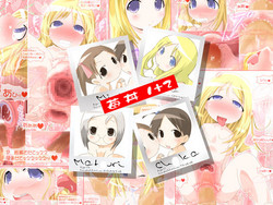 Download Ichigo Donburi 1+2