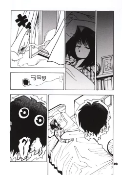 Page 26 of Jump Dynamite GOLD