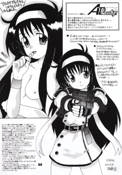 Page 52 of Jump Dynamite GOLD