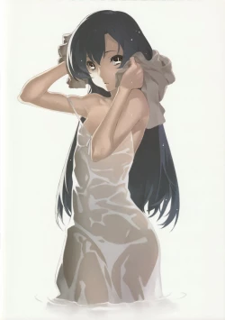 Page 20 of IM@S Winter