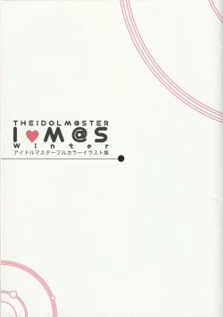 Page 3 of IM@S Winter