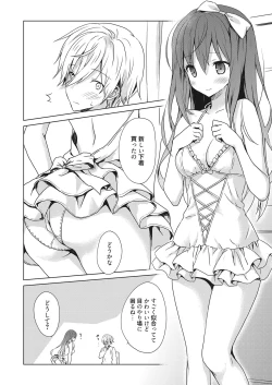 Page 101 of Web Manga Bangaichi Vol. 15