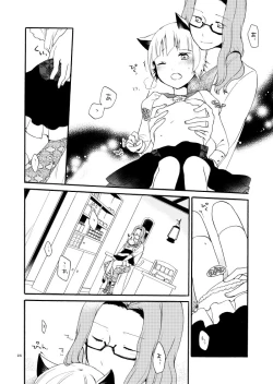 Page 23 of Kusushi no Shironeko