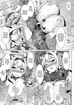 Page 16 of Inu Toka Neko Toka