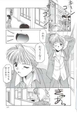 Page 127 of Body and Soul