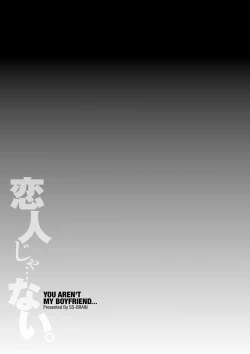 Page 106 of Koibito ja...nai. Seto Karen Hen + APPEND BOOK