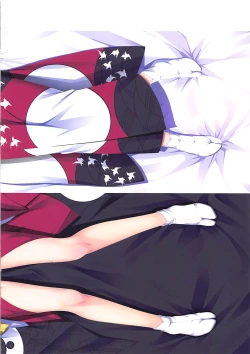 Page 14 of Chuuchuu Tako Kairaku