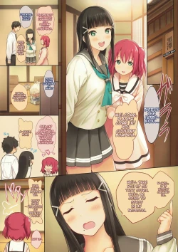 Page 2 of Onee-chan no Himitsu