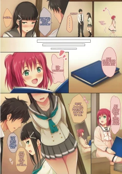 Page 3 of Onee-chan no Himitsu