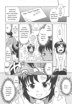 Page 109 of Razoku no Yoru | Night of Razoku Ch. 1-9