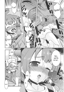 Page 175 of Razoku no Yoru | Night of Razoku Ch. 1-9