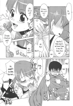 Page 52 of Razoku no Yoru | Night of Razoku Ch. 1-9