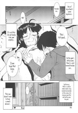 Page 85 of Razoku no Yoru | Night of Razoku Ch. 1-9