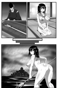 Page 61 of Slave the Blood