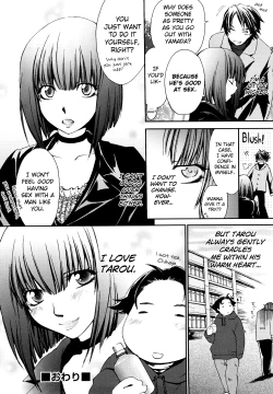 Page 146 of Love Poro Style Ch.1-10