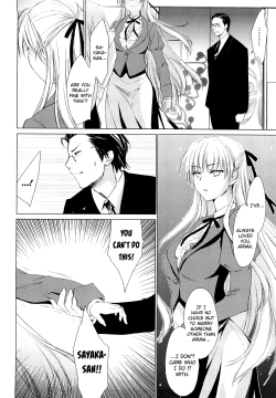 Page 30 of Love Poro Style Ch.1-10