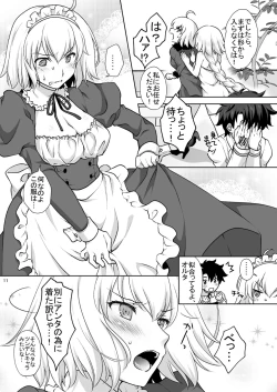 Page 11 of Chaldea Girls Collection W Jeanne Maid de Gohoushi
